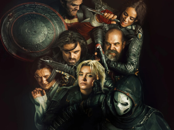 Helios zaprasza do kin na filmową majówkę! - grafika