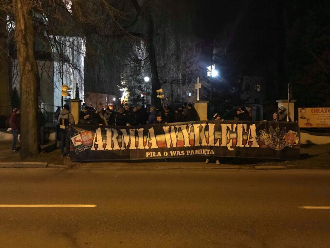 VII Pilski Marsz Żołnierzy Wyklętych w najbliższą sobotę - grafika