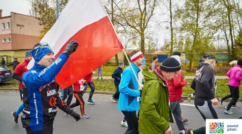 Pilanie świętowali Dzień Niepodległości  - grafika