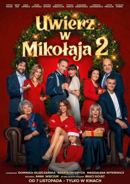 KOBIECY WIECZÓR FILMOWY - grafika