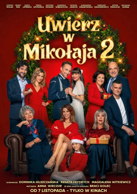 KOBIECY WIECZÓR FILMOWY - grafika