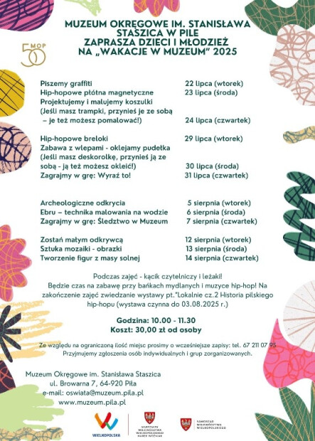"WAKACJE W MUZEUM" - grafika